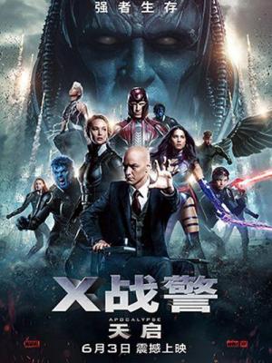 心之抉择