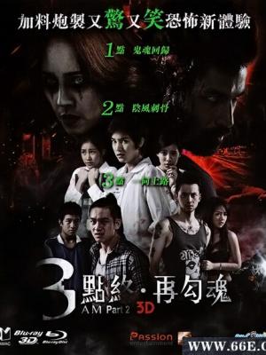 创业风云